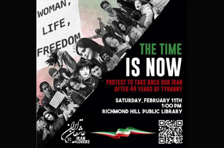 برگزاری دو تجمع اعتراضی در تورنتو در ۱۱ فوریه